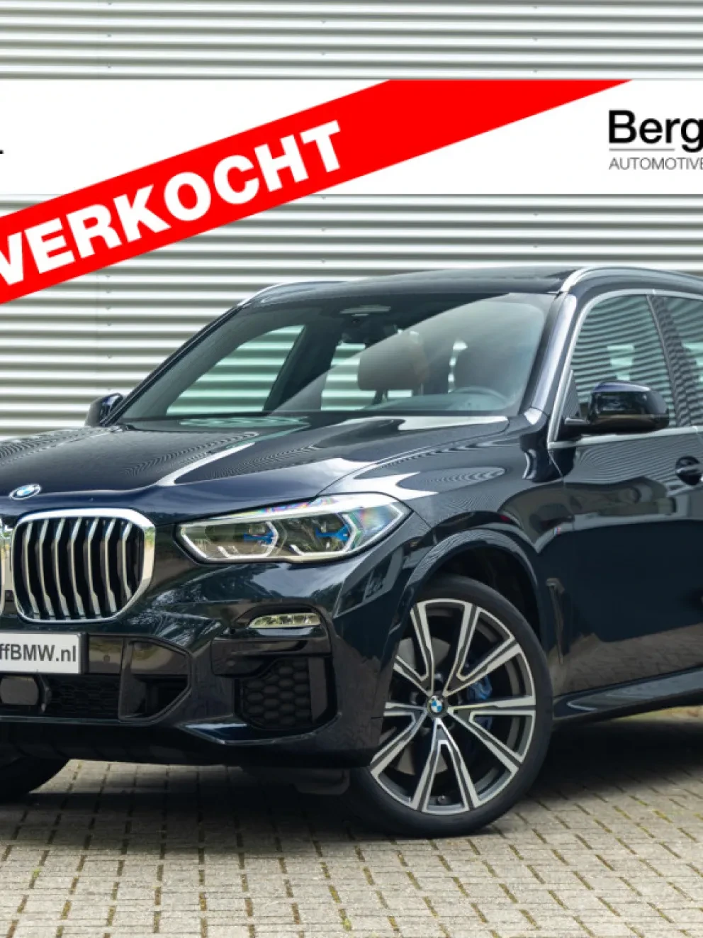 BMW X5 Carbon Black Metallic Individual uitgebreid lederen bekleding Tartufo stiksel Schwarz G05